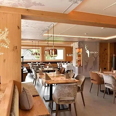 Hotel Hirschen 3*